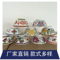 Цветочная монгольская чаша этнический стиль противодуменный чай чайная чаша с высоким содержанием миски Скрытая чаша настольная посуда