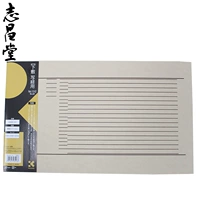 Импортированный Wuzhu в Японии Напишите бежевую окраску 500x300x2 мм и каллиграфия с войлочными подушками