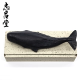 Япония импортировал железный кит Венчжэнь, старший в Вэньчжэнь Городской газет