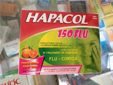 картон thuoc ha sot giam dau