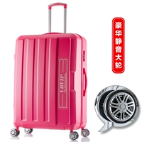 Супер большой молнии персич красный