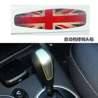 Автоматическое снаряжение