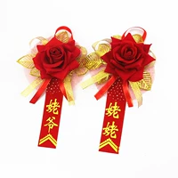 Дедушка пара (модель золота)