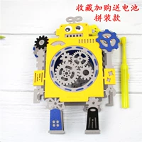 Робот, конструктор