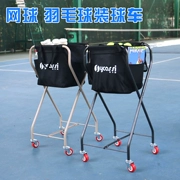 Gấp quần vợt cầu lông cầm tay tennis hlv xe có thể tháo rời hộp quần vợt cầu lông hộp bóng bàn hộp