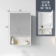 tủ kính nhà tắm Bắc Âu tủ gương hộp gương không gian tủ nhôm phòng tắm kết hợp hộp lưu trữ riêng phòng tắm gương lưu trữ treo tường tủ kệ gương phòng tắm tủ gương nhà tắm thông minh
