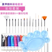 Bộ dụng cụ làm móng hàng loạt sơn móng tay sơn màu 12 màu acrylic sắc tố DIY - Công cụ Nail