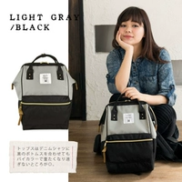 Светло -серый и черный