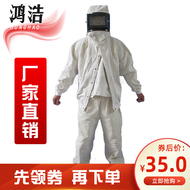 bộ quần áo bảo hộ y tế Honghao dày toàn thân phun cát phù hợp với phun cát sơn canvas chia một mảnh phun cát quần áo bảo hộ đặc biệt áo liền quần đồng phục bảo hộ quần áo lao động