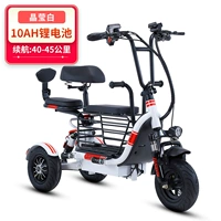 Хрустальный белый срок службы батареи 10-45 километров