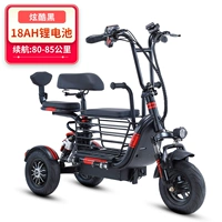 Прохладное черное 18А срок службы батареи 80-85 километров