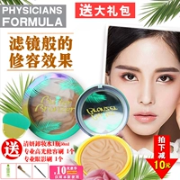 American Physologists Formula Butter Bronzer pf butter sửa chữa bóng bột bắt sáng becca