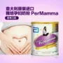 Ý gói thư trực tiếp thuế Abbott Abbott Xi Kang Su sữa mẹ 400gDHA axit sữa mẹ sữa cho phụ nữ mang thai