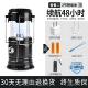 [Новая солнечная энергия] 5800T Black-Package 2