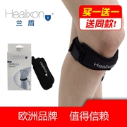 Healixon Lan Dun đai thắt lưng nam và nữ bóng rổ meniscus thể thao miếng đệm đầu gối chuyên nghiệp chạy đầu gối cố định thiết bị bảo vệ