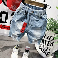 Quần short bé trai mùa hè 2019 quần mới quần jeans bé trai 5 quần mùa hè quần lửng trẻ em - Quần quần mông thú cho bé