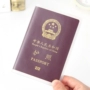Hàn quốc Du Lịch Túi Trong Suốt Chà Không Thấm Nước Gói Hộ Chiếu Bìa Du Lịch Đa Chức Năng Clip Couple ID Card Bìa bao hộ chiếu đẹp