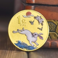 100 миллионов кроликов (золото)