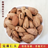 Синьцзян Специальный продукт бумага Patan 500G орехи Peel Tilled Mild Padama небольшие закуски сухожили