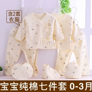 Quần áo sơ sinh cho bé sơ sinh 0-3 tháng 1 xuân hè thu đông quần lót cotton quần áo tu sĩ bé