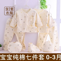 Quần áo sơ sinh cho bé sơ sinh 0-3 tháng 1 xuân hè thu đông quần lót cotton quần áo tu sĩ bé bộ nỉ bông cho bé
