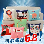 Bốn mùa phim hoạt hình gối dễ thương sofa đệm sinh viên gối xe gối vuông giường trở lại thiết lập mà không có lõi