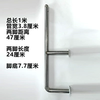 L -обработка изгиба 1,1 метра (одиночная цена)