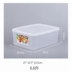 Tim IKEA dung lượng lớn trái cây hộp lưu trữ tủ lạnh tủ lạnh rau hộp hộp kín hộp nhựa hình chữ nhật nhà - Đồ bảo quản Đồ bảo quản