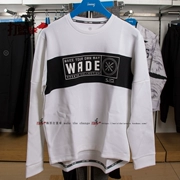 Li Ning Đàn ông chính hãng Wade Series dài tay cổ tròn áo len mùa thu mới AWDN661 665 - Thể thao lông cừu / jumper