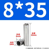 8x35-m5 (10)