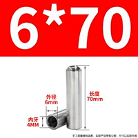 6x70-m4 (10)