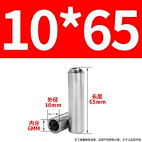 10x65-m6 (10)