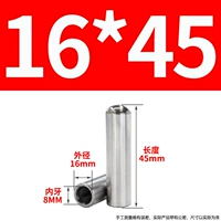 16x45-m8 (5)