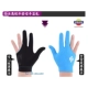 Xiguan Glove Professional правая рука (1 синий 1)