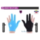 Xiguan Gloves Professional Left Hand (1 синий)