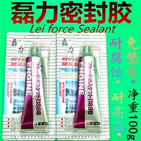 Шань 鐢ㄥ彂锷 ㄦ満阒 Займите вилку Splash, нажмите 瀵嗗 鑳 鑳 珮 铡 嬭 愰 愰 愰 ╂ ╂ ╂ 惰 鐏 鐏 鍏嶅 囩 囩 淇   闾 闾 闾 闾 闾 闾 闾 闾 闾 闾 闾