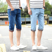 Mùa hè của nam giới Hàn Quốc phiên bản của quần short denim mỏng nam thẳng phần mỏng bảy điểm jeans stretch casual 7 quần