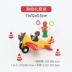 xe xây dựng nhựa cho trẻ em quán tính máy bay mô hình mô phỏng máy xúc đồ chơi trẻ em phim hoạt hình theo dõi tương thích Đồ chơi bằng gỗ