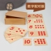 Mông Cổ và đồ chơi trẻ Montessori Đài Loan Montessori trẻ em toán học mầm non đồ dùng dạy học trẻ và trí thông minh câu đố câu đố kỹ thuật số Đồ chơi bằng gỗ