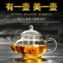 Kính ấm trà nhỏ trong suốt lọc thủy tinh chịu nhiệt hoa ấm trà mini tea maker kungfu ấm trà bộ trà bình thủy tinh pha trà
