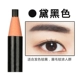3#Dai Black