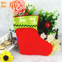 Красный оленей край