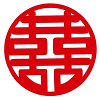 Чистые знаменитости Юанси