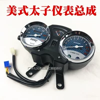 Xe máy Mỹ Prince Xe máy Lắp ráp Máy đo tốc độ Máy đo tốc độ - Power Meter đồng hồ độ xe máy