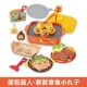 Bánh Mì Nhật Bản Anpanman Đồ Chơi Làm Bánh Pizza Kem Burger Xưởng Bếp Máy Tính Tiền Nhà Chơi Trẻ Em
