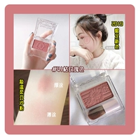 Nhật Bản Iida Kanmei CANMAKE hoa đơn sắc màu đỏ mận PW38 pw40 pw25 pw41 má hồng - Blush / Cochineal má hồng dạng nước