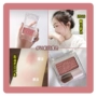 Nhật Bản Iida Kanmei CANMAKE hoa đơn sắc màu đỏ mận PW38 pw40 pw25 pw41 má hồng - Blush / Cochineal má hồng dạng nước