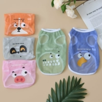 Animal Five -Piece Discount Set