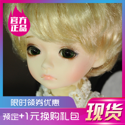 taobao agent Spot MK insect 1/6 BJD doll