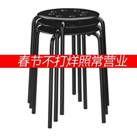 Пластиковый стул домашний стул мода креативная высокая табуретка для взрослого толстого столового стола круглый стул Пластиковый стул